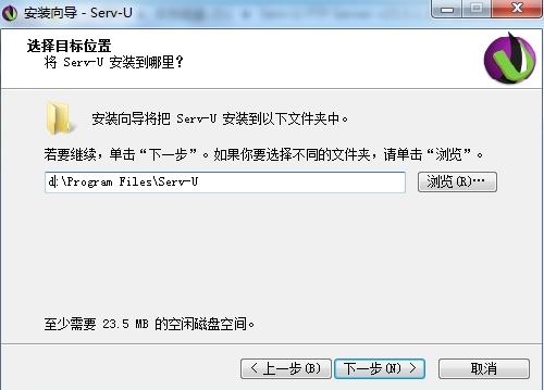 利用serv-u和FreeFileSync实现SFTP定时远程文件备份（windows)