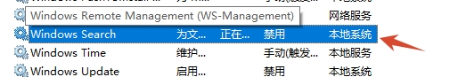 windows10必须关掉的六个设置，解决卡顿弹窗开机慢