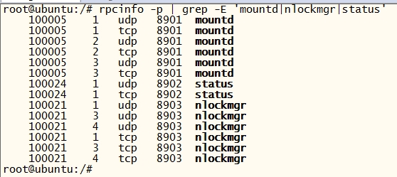 Ubuntu22.04安装NFS服务器操作指引